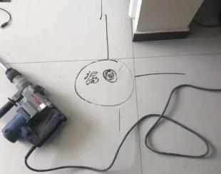 姜堰测漏水公司专业分享下使用专业仪器检测家中漏水案例